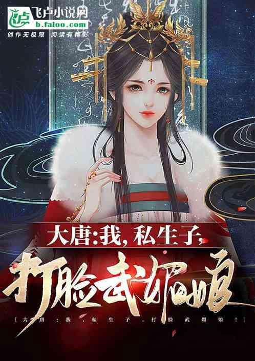 逗小猴开心系列171